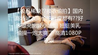 小伙回家疯狂折磨还在睡觉的极品女友 完美露脸