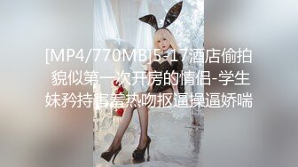 深圳17cm被一线天女大口爆