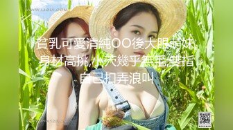 欧美妖艳御姐给大屌男友打飞机，销魂姿势口交无套后入