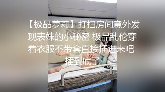 杏吧&amp;星空无限传媒联合出品 XK8048 少妇白洁3 换妻之旅 一王战二后-童汐