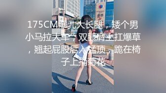 后入极品前女友被干的浪叫