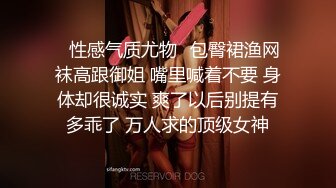 少女太淫荡了因为舔吸哥哥的鸡巴被发现送到看守所