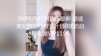 萝莉社 欲求不满小骚货叫技师上门服务