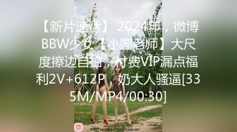 [MP4/15GB] 【神剪辑】【高清HD】120位女优无套中出内射-中出120连发【2V15G】