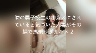 三月最新流出国内厕拍大神路边尾随美女进公厕偷拍最后一个花布鞋妹子的白虎逼还不错很干净