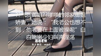 大奶美女被大洋吊无套输出内射