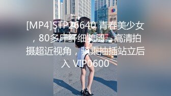 续！★乱伦我想操妈妈★后续2趁着外婆在洗澡进屋狂干老妈20P 1V