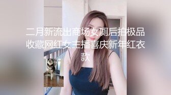 坐标0532青岛单男赴约河南夫妻活动记录1