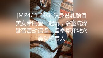 黑丝性爱约炮实拍 外站博主T神最新约炮性瘾御姐真实自拍 一如既往的强火力冲刺 白浆泛滥 玉足流精 超燃享受 (2)