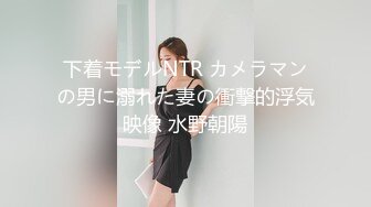 【巨乳美臀极品骚货】推特极品美女『Amam』居家激情啪啪甄选 各种姿势抽插猛烈 表情淫荡到位 (2)