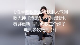 老哥约了个少妇直播啪啪洗完澡开干口交骑乘后入大力猛操非常诱人