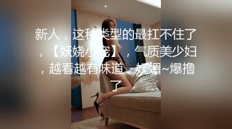 校园厕拍达人潜入职校女厕② 定点全景偸拍，超多学生妹方便，各种浑圆大屁股，双洞看的清楚 (1)