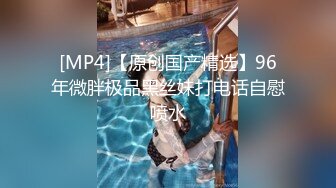 STP31787 天美传媒 TMQ010 用肉棒强奸不爱读书的妹妹 斑斑