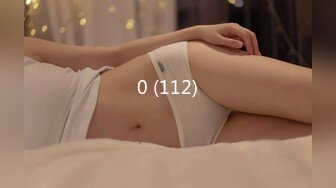 爱神传媒 emtc-019 同城约啪操了要结婚的前女友-艾玛