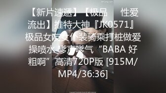 [MP4/597MB]4.20大学城附近情趣酒店胖老总约炮背地里说他屌不行的黑丝女秘书床上干到炮椅