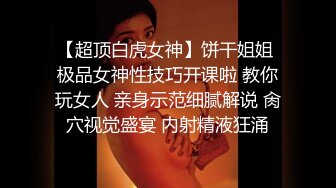 [MP4/ 289M] 呆萌乖巧表妹00后小仙女FortuneCuttie表妹在家玩switch,不小心被鸡巴插入什么东西进来了