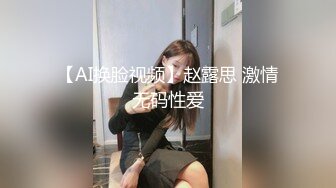 地铁站内着急去上班的女乘务员群内