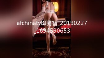 萝莉女神3.29✿ 最美极品白虎美少女▌米拉 ▌究极绝活羞耻女上大开M腿潮吹喷射 最佳视角吞吐鸡巴一览无余