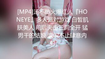 OnlyFan 甜蜜的春天