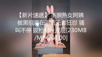 最新10月重磅，比女人还娇媚，OF清纯风颜值T娘【cdwant2】付费，蜂腰翘臀，啪啪SM调教，直男最爱