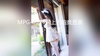 性感女神 杨晨晨 性感迷人的丰腴身材 完美绝伦的身段一览无余 女神姿态摄人心魄[86P/647M]