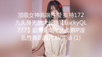 泡良教程完整合集,看看甜言蜜語小哥如何把眾美女、學生妹撩濕了9V