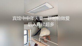 偷偷扒掉套套无套猛插白虎罕见馒头逼白丝小萝莉呻吟浪叫内射_324调教