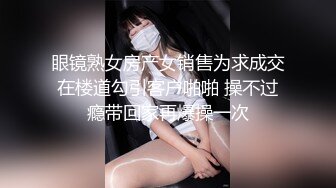 小区人妻 白天的情事 (独家)