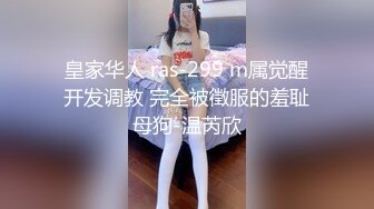 37岁离婚英语女老师很爽