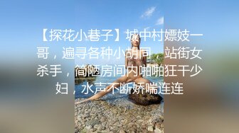 操醒留学生小姐姐