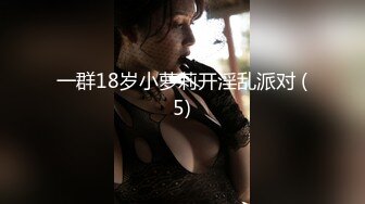 原创喝大了和老婆在大理宾馆阳台开车2