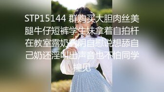 【圣洁婚纱❤️淫靡新娘】结婚当天还有出来偷情.你有这样的老婆怕绿吗？穿着婚纱被无套输出白色婚纱沉浸式勾引～