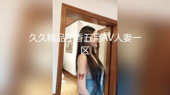 推荐，新人G奶女神~完美颜值【大大白兔老湿】抠逼自慰~硬了~爆撸，这对大奶子谁看了不心动？ (5)