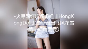 某办公楼厕所门板下看两位嫩妹纸