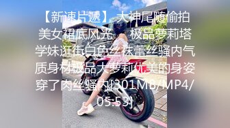 【精品推荐】外站新流出 淫乱3P啪啪口爆 表情淫荡享受 人前女神 人后母G16V