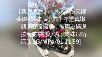 小宝寻花大神约外围蓝衣短裙妹子，肚子上肉肉口交舔弄，侧入上位骑坐妹子快速前后蠕动呻吟