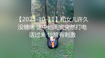 [MP4]幸福老哥双飞新来00后眼镜妹子童颜大奶轮着操，震动棒玩弄双女舔弄骑坐后入抽插边操边舔奶头