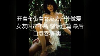 【无码破解】最强痴女尤物『里美尤莉亚』痴女姐姐的诱惑MIDE002