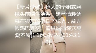 商城女子内衣店偷窥眼镜美眉试穿胸罩 视角不错 屁屁很性感 奶子很大 眼镜妹子就是骚