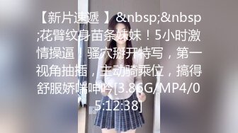 成都母狗前女友