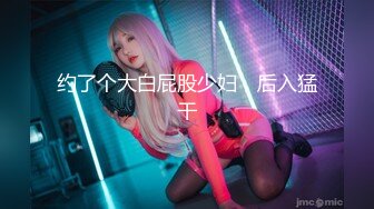 【绝版资源】超高气质华人腿模「女神丝丝」「sexy.coco」OF私拍 黑丝美腿蜂腰【第一弹】 (3)