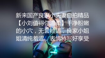 【爆乳高颜独家专享】极品巨乳台妹『艾玛』最新高价订阅 和闺蜜各种露出 吃鸡啪啪 各种道具自慰高清720P原版