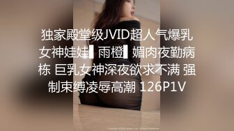 [MP4/ 3.78G] 监控破解上帝视角偷窥性欲旺盛的小伙和好身材的女友多次啪啪