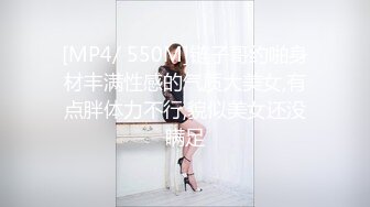 ❤️小仙女姐姐❤️可御姐可萝莉顶级女神〖姜兔兔〗你的女神我的母狗~小母狗越是被羞辱越喜欢，被大鸡巴爸爸顶穿