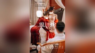 【新片速遞】 三人组的诱变 美女和硅胶娃娃同时被小哥哥无套输出 操的潮喷不停内射 精液咕咕流出 还能再插娃娃再射 厉害啊 [523MB/MP4/20:52]