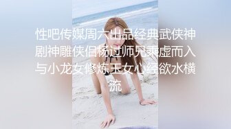 极品推特女神【榨汁姬】唯一下码完美露脸私拍流出 长腿黑丝无毛嫩穴 高清私拍319P