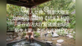 [MP4]麻豆传媒MDX0238-02时间停止器姿意摆弄瑜珈教练-陶子