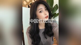 京都漂亮美乳大一女学生约炮粉丝户外树林野战啪啪 终极回馈无套内射太性福了 后入冲刺内射特写真刺激 高清源码录制