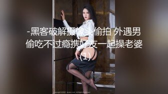 【极品新人❤️萝莉】小千绪✿ 青春JK学生妹肉偿 生涩舔食肉棒清纯至极 粉嫩紧致白虎穴 巨物顶宫抽送 蜜鲍泛滥成灾