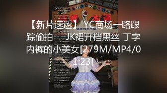 高质量黑丝高跟情侣「henry_sera」「sarah579」OF私拍 骚浪黑丝被健身房教练被大力猛夯